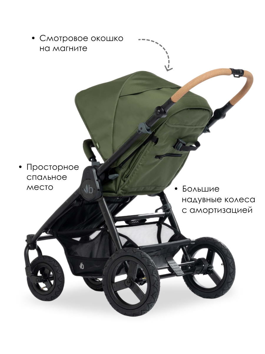 Коляска прогулочная Bumbleride Era 2025 / Olive зеленый - фото 4