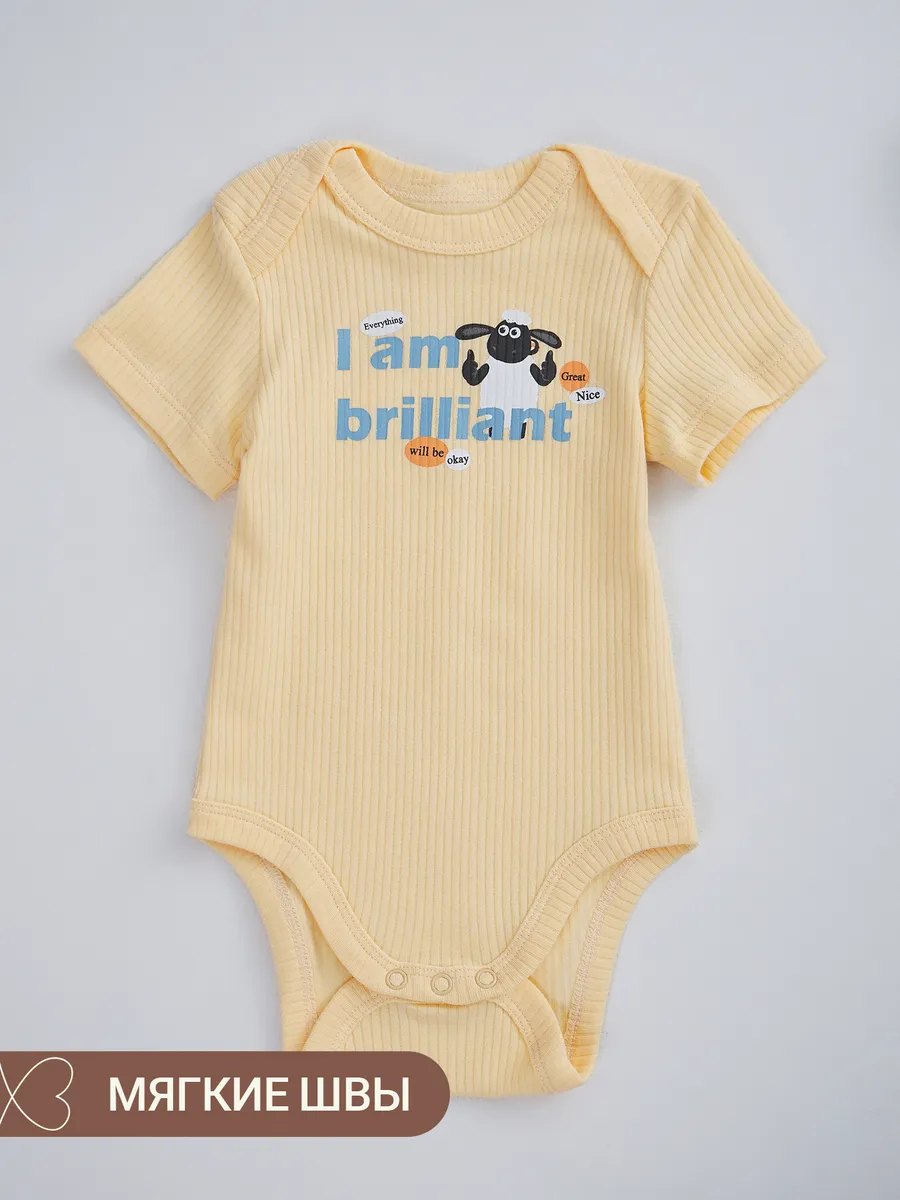 Боди 2 шт Mark Formelle (Марк Формэль) 13015-2/абрикосовый щербет +звездочки на сером - фото 8