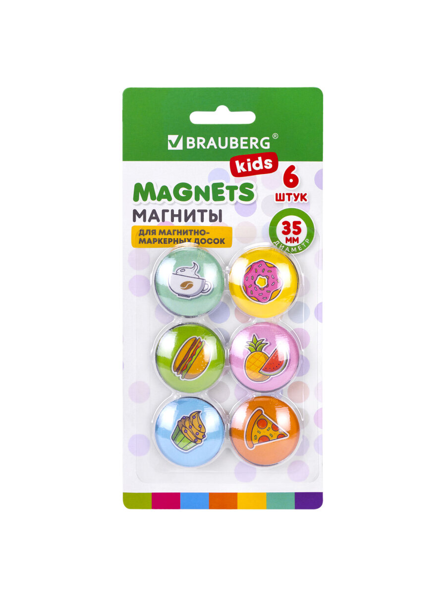 Магнит Brauberg Стеклянные 6 шт. - фото 2