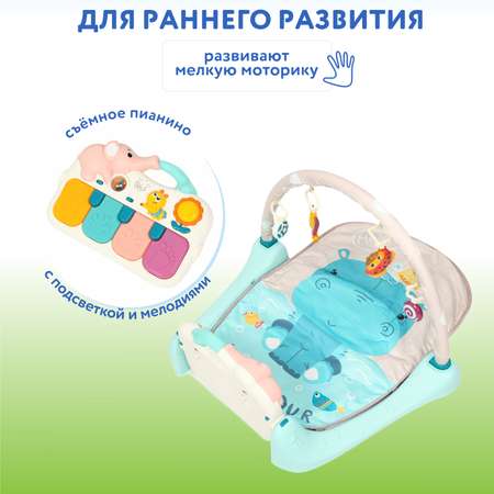 Коврик HOLA трансформер