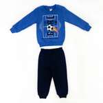 Комплект Büyümüş