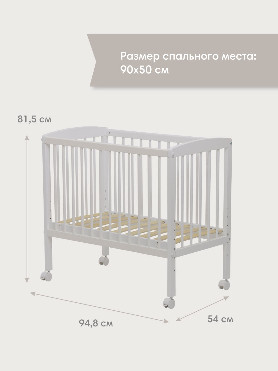 Детская кроватка OLANT BABY Sova Mini 90х50см, без маятника (белый) - фото 14