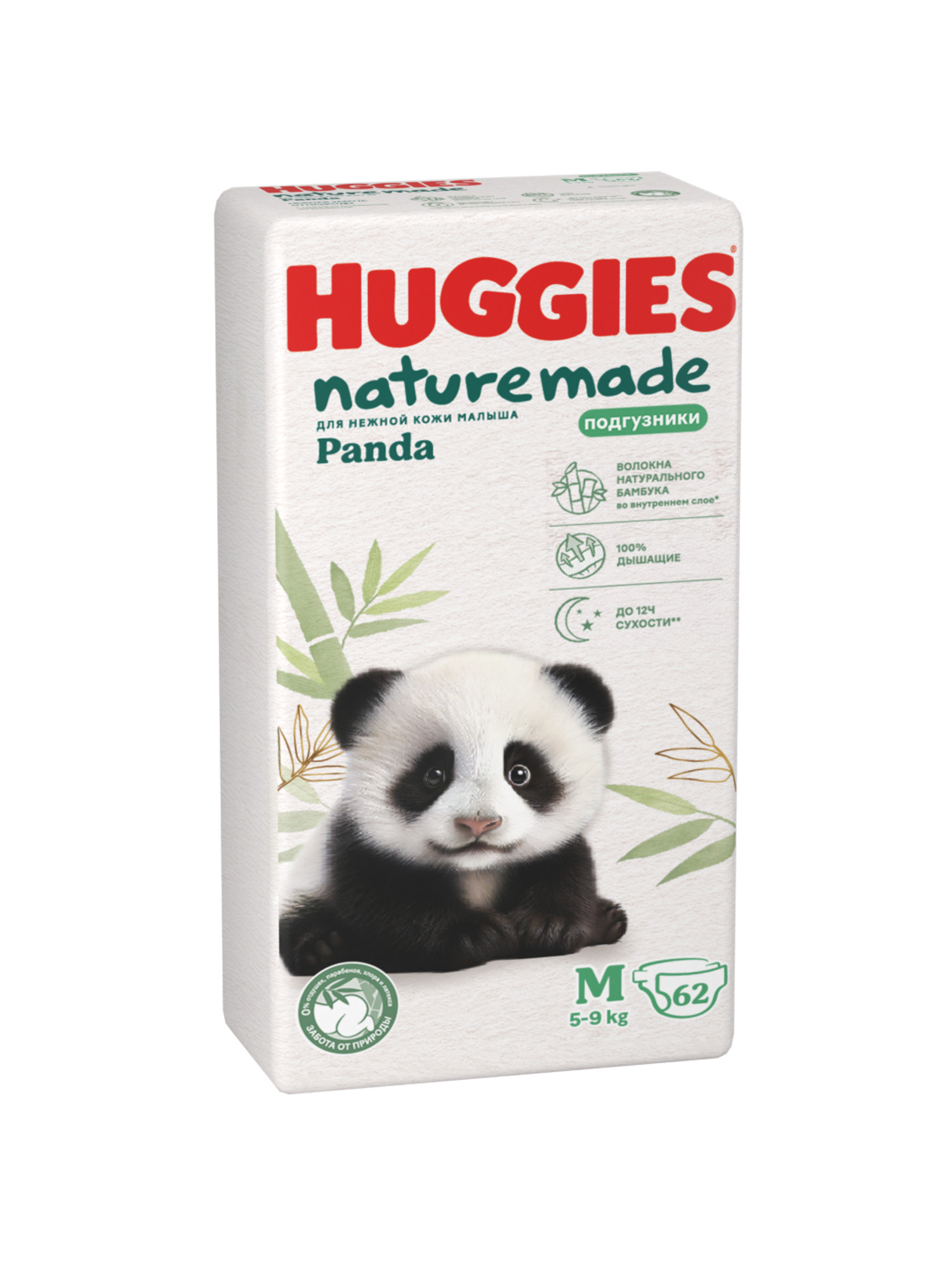 Подгузники Huggies Naturemade Panda M (5-9кг) 62 шт. - фото 2