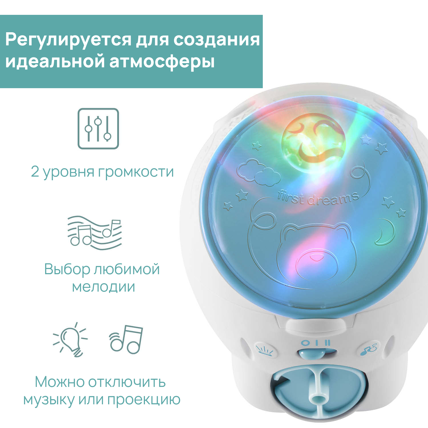 Игрушка Chicco Мишка - фото 6