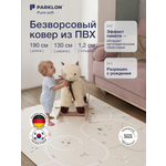 Ковёр Parklon Машинки/серый 130 x 190 см