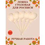 Ложка деревянная столовая Хохлома Оптом Заготовка для росписи 5 шт
