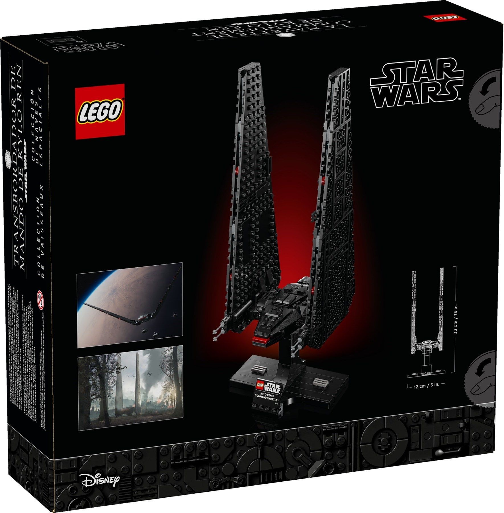 Конструктор LEGO Star Wars 386 дет. - фото 3