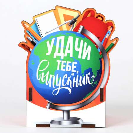 Органайзер настольный Sima-Land
