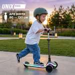 Городской самокат UNIX Kids трехколесный