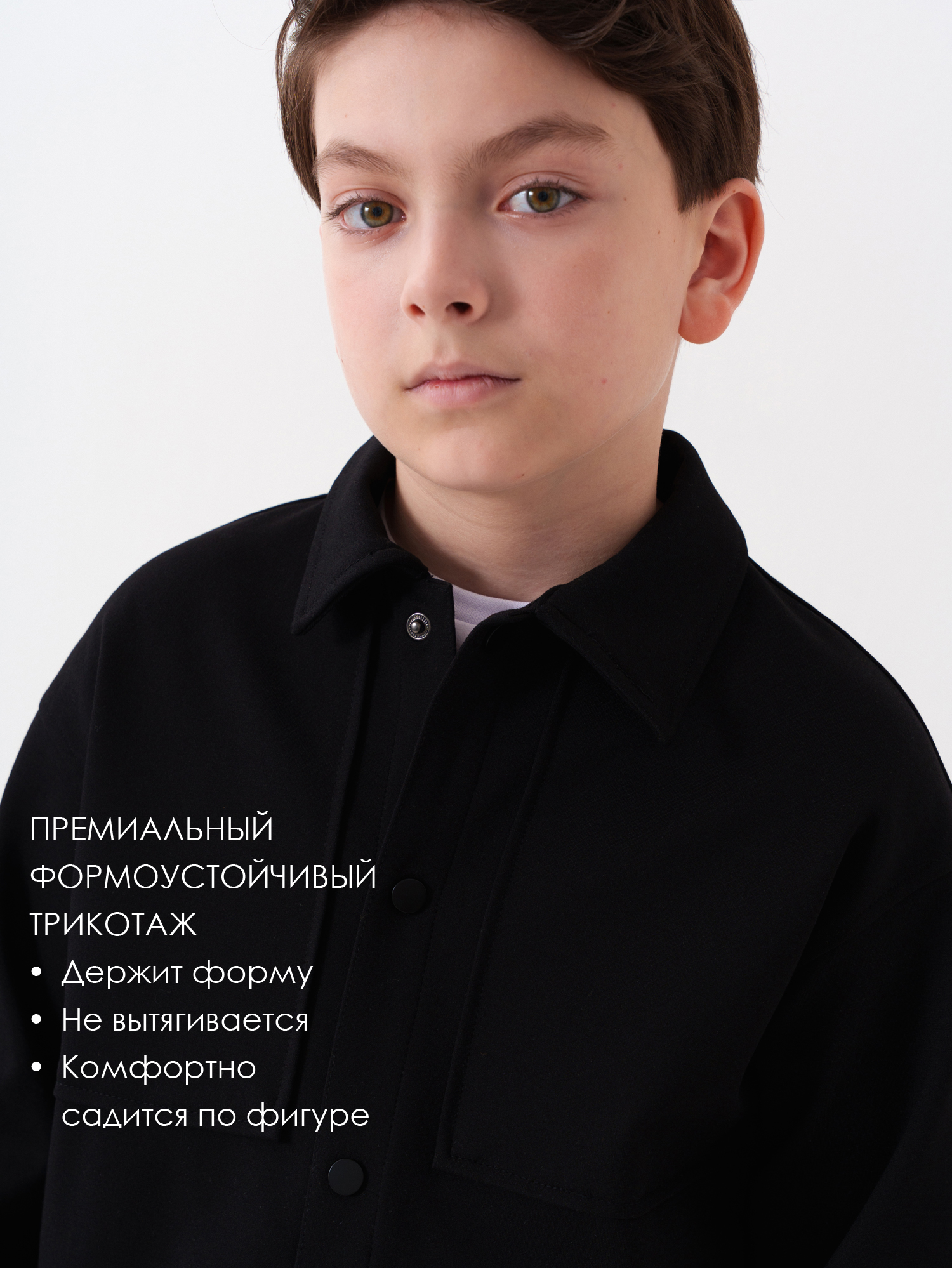 Жакет PlayToday 22611309 - фото 4