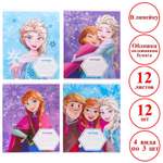 Общая тетрадь Disney линейка 12 шт.