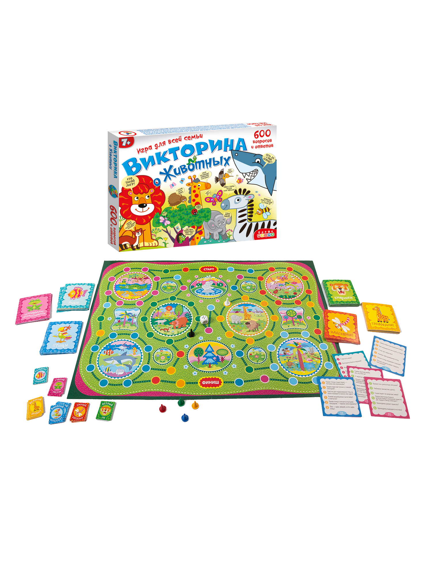 Настольная игра Дрофа-Медиа Викторина - фото 7