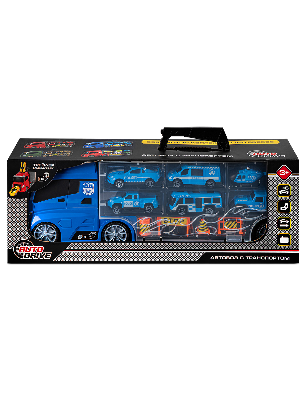 Автовоз AUTODRIVE с машинками JB0404877 - фото 21