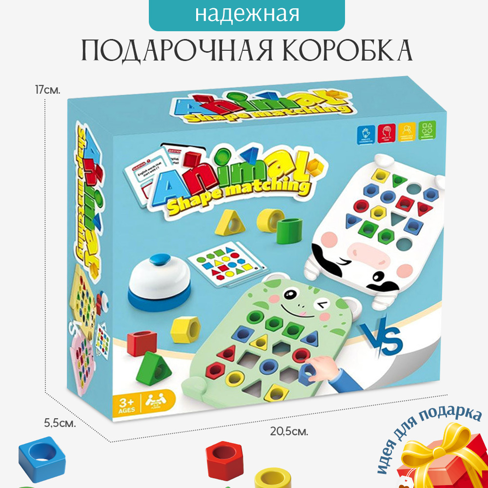 Настольная игра TIPTOPOLIS - фото 5