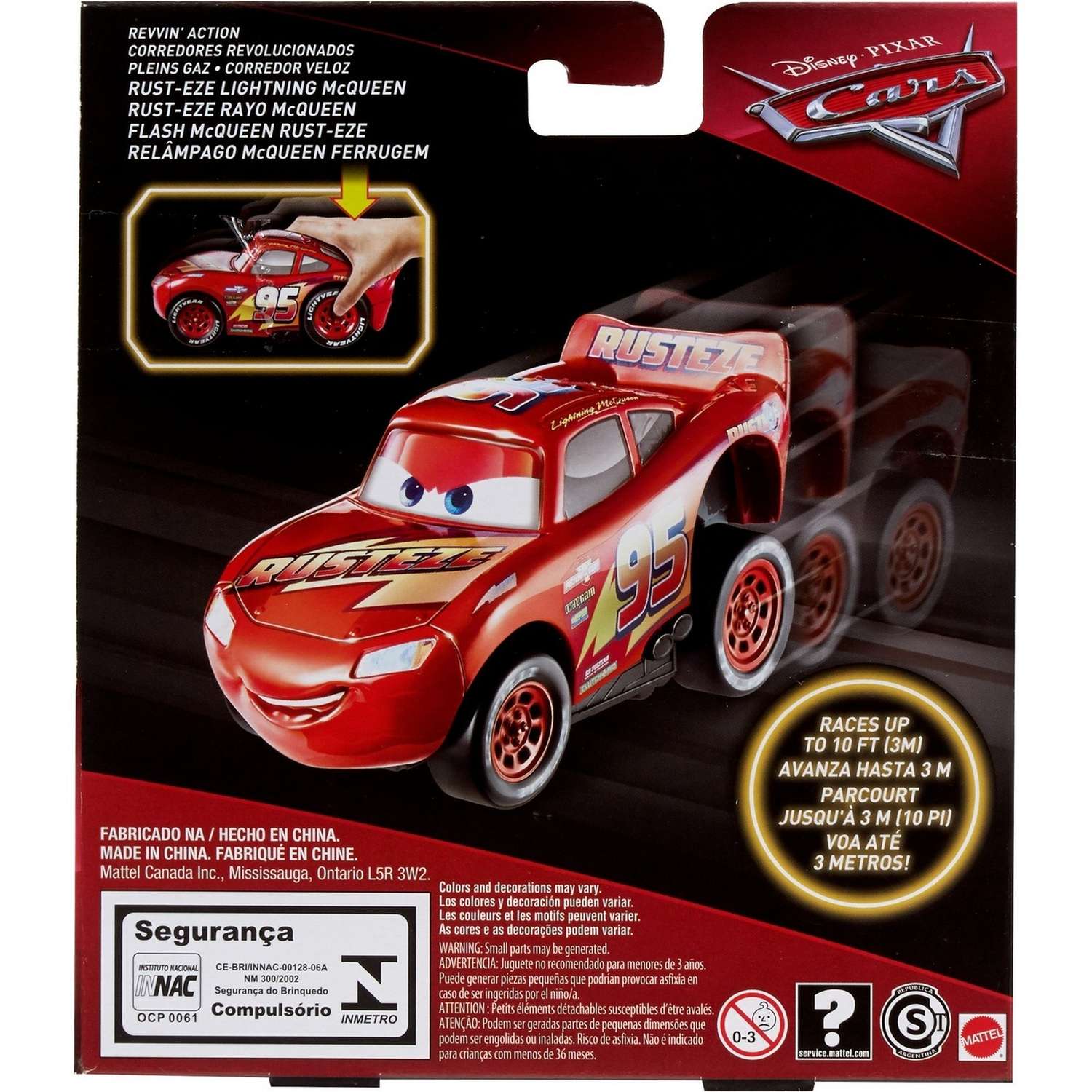 Автомобиль Cars Ржавей-ка Молния Маккуин DVD31 - фото 3
