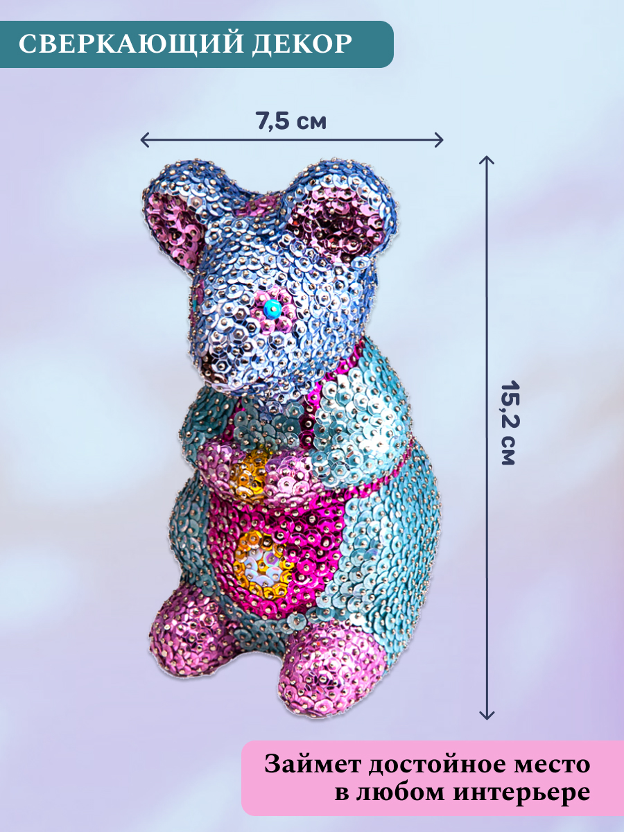 Набор для творчества Волшебная мастерская бисер Мышка - фото 2