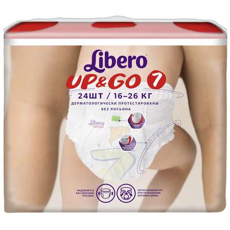Трусики Libero Up and Go 7 (16-26 кг) 24 шт.