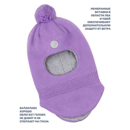Шапка NIKASTYLE