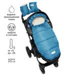 Конверт в коляску Amarobaby Travel
