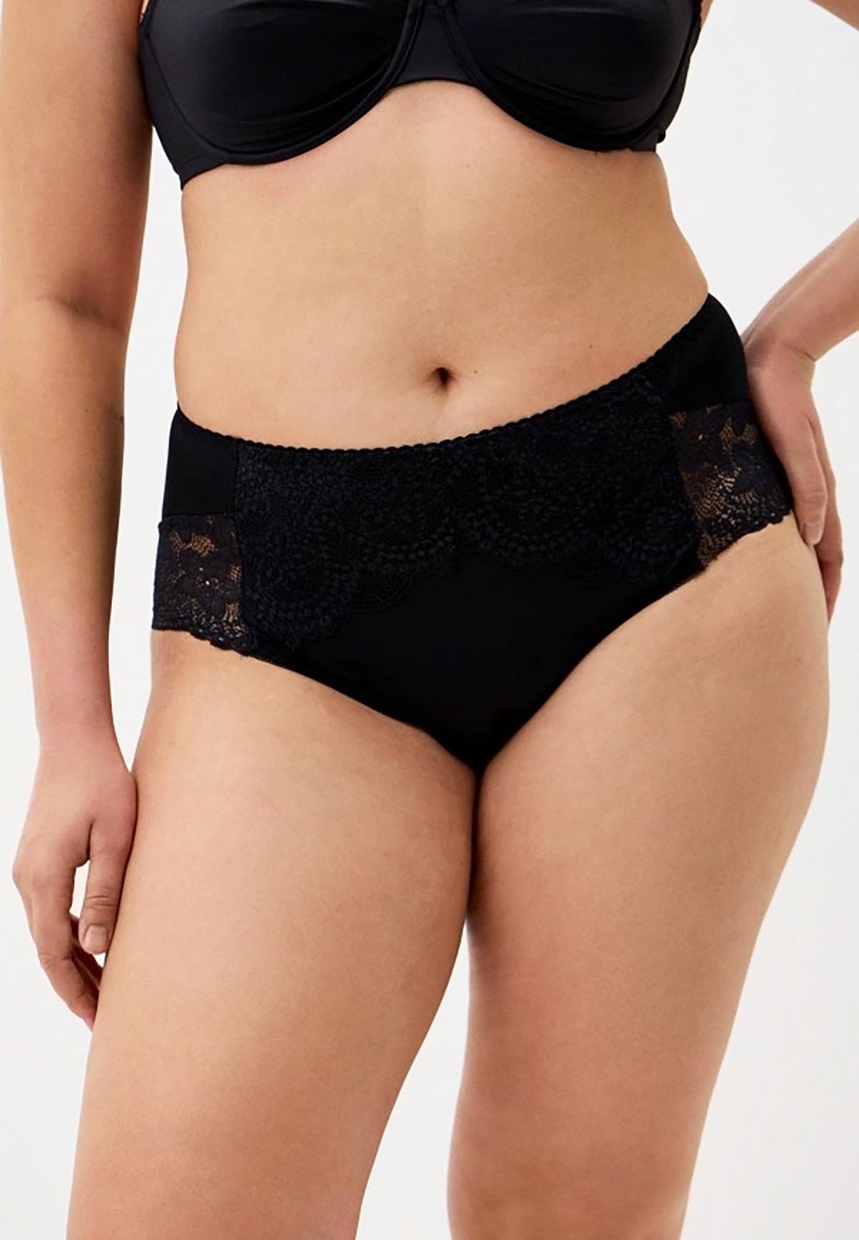 Трусы Настроение женщины T00010/ЧЕРН - фото 1
