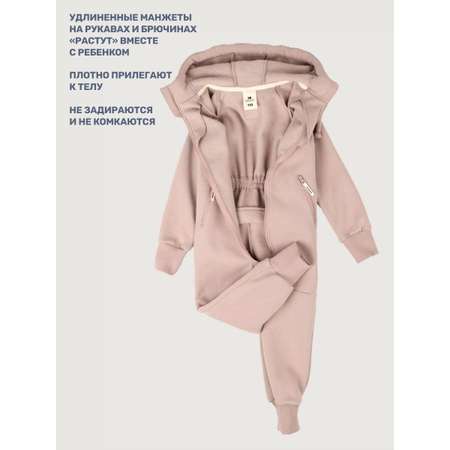 Комбинезон NIKASTYLE