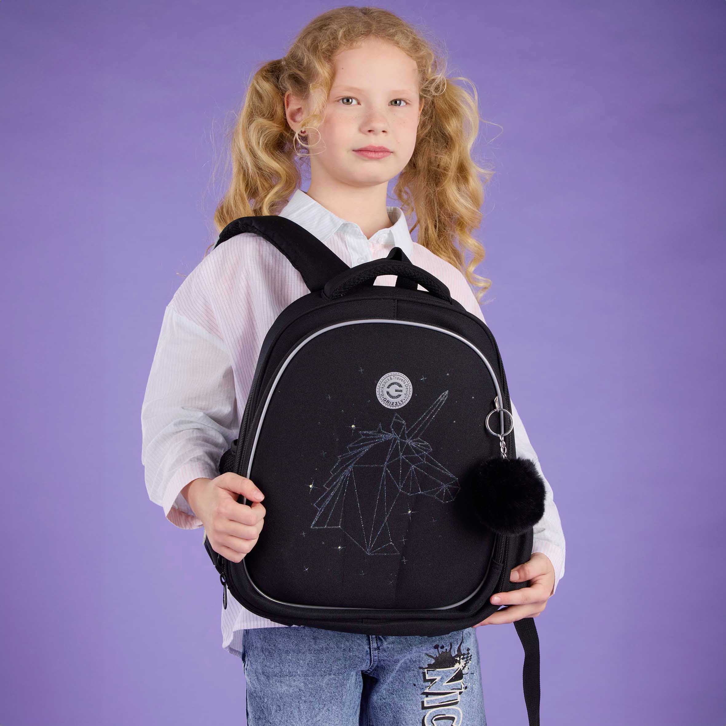 Ранец Grizzly для девочки - фото 18