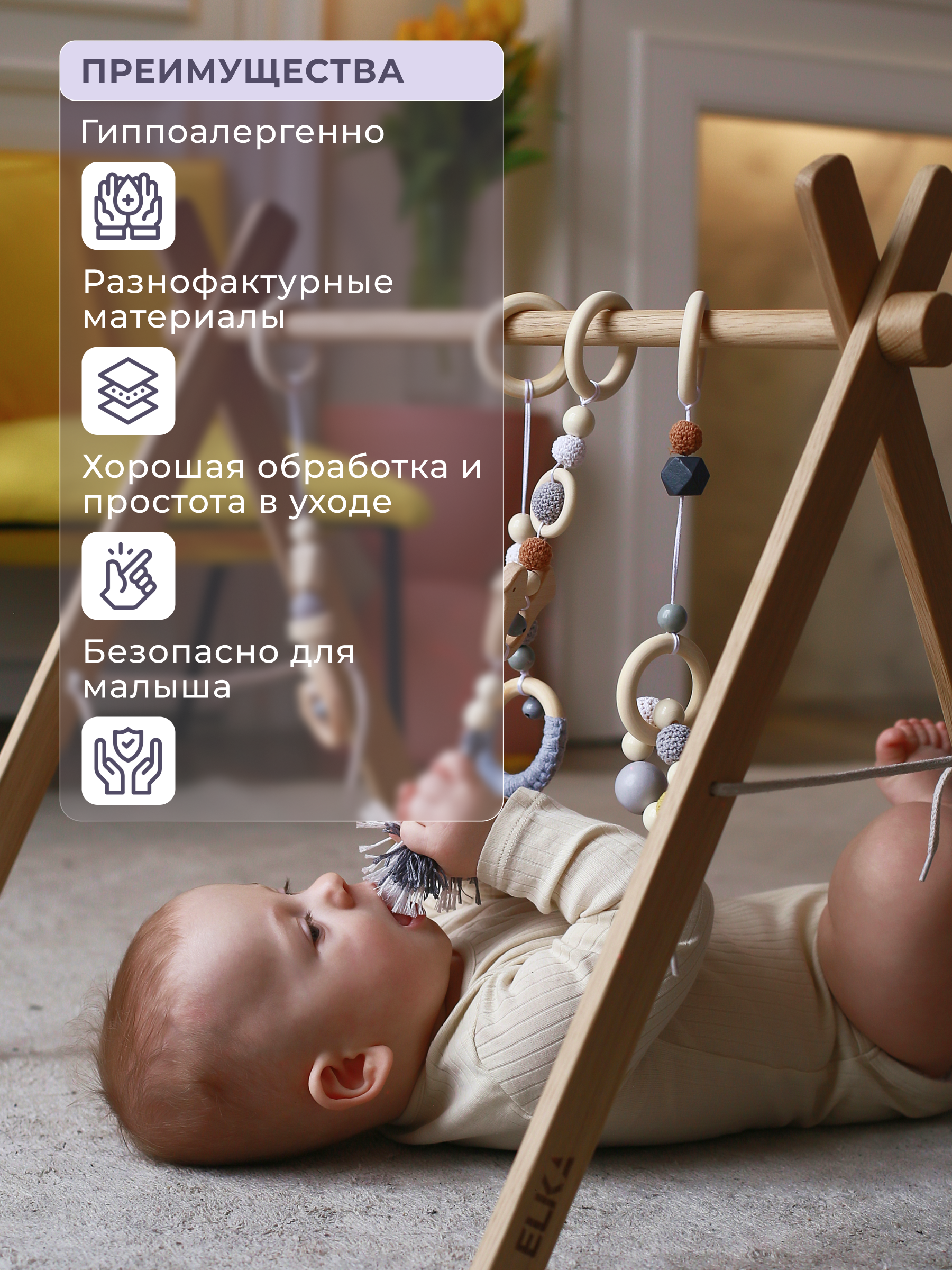 Игрушка ELKA Lab погремушка серая - фото 2