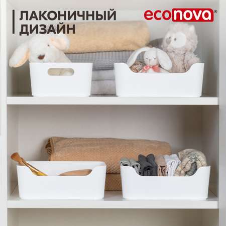 Набор корзинок Econova Scandi 24х17х9 см 3.1л 3 шт белые