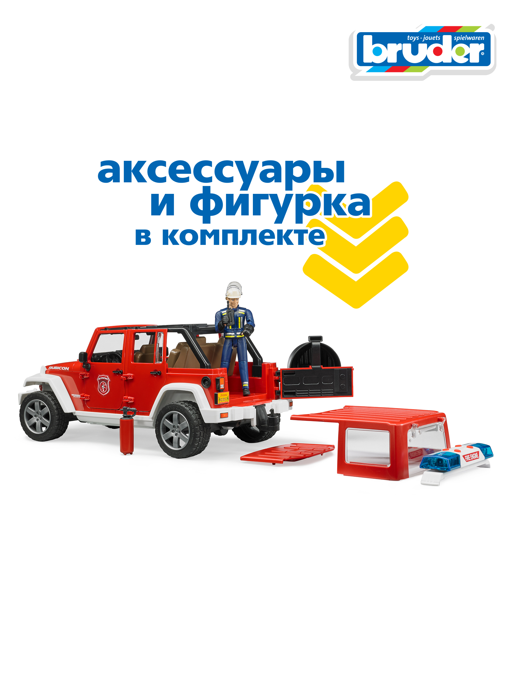 Внедорожник Bruder Jeep Wrangler Unlimited Rubicon 02-528 - фото 2