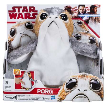 Мягкая игрушка Star Wars Звездные Войны Эпизод 8 Бик
