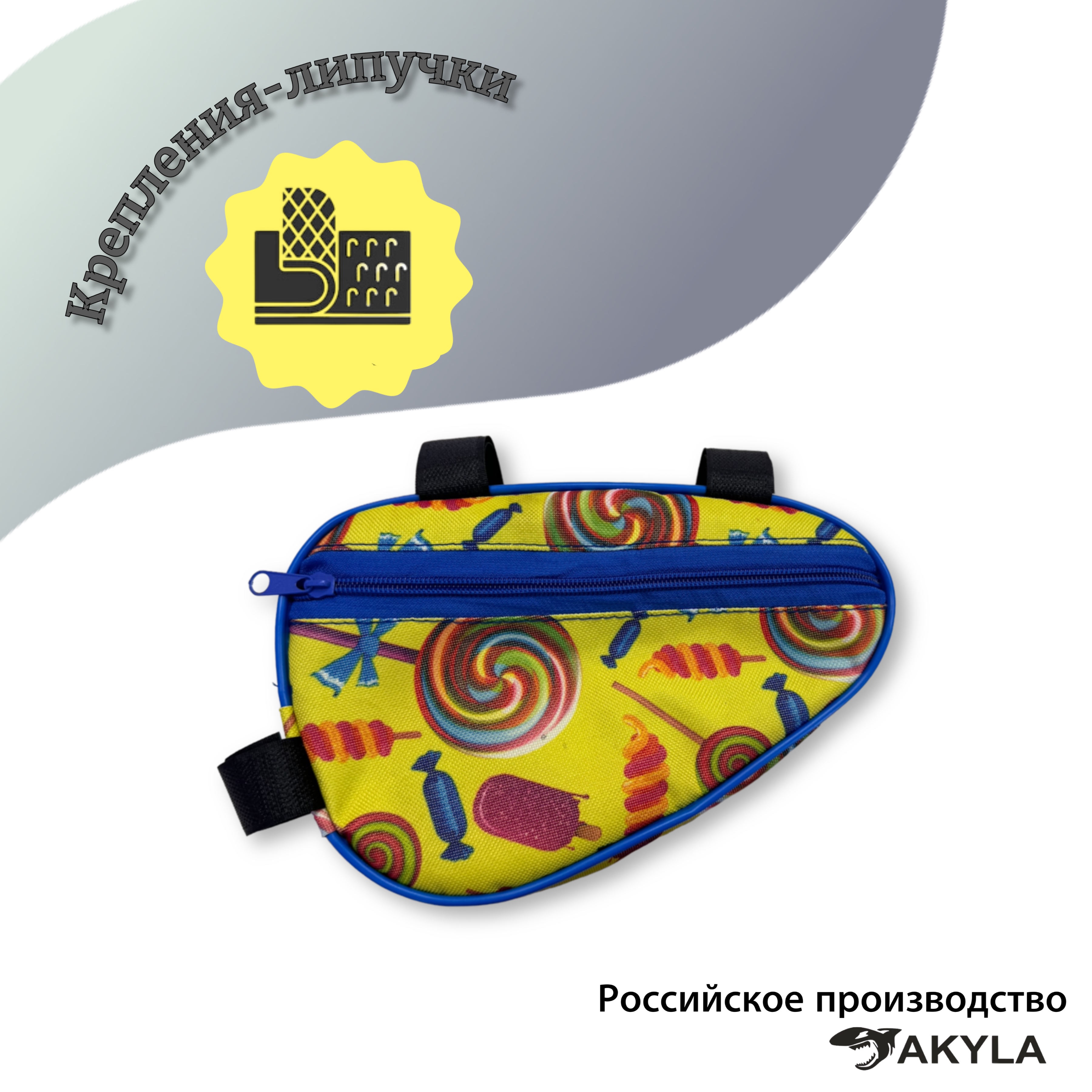 Сумка AKYLA - фото 3