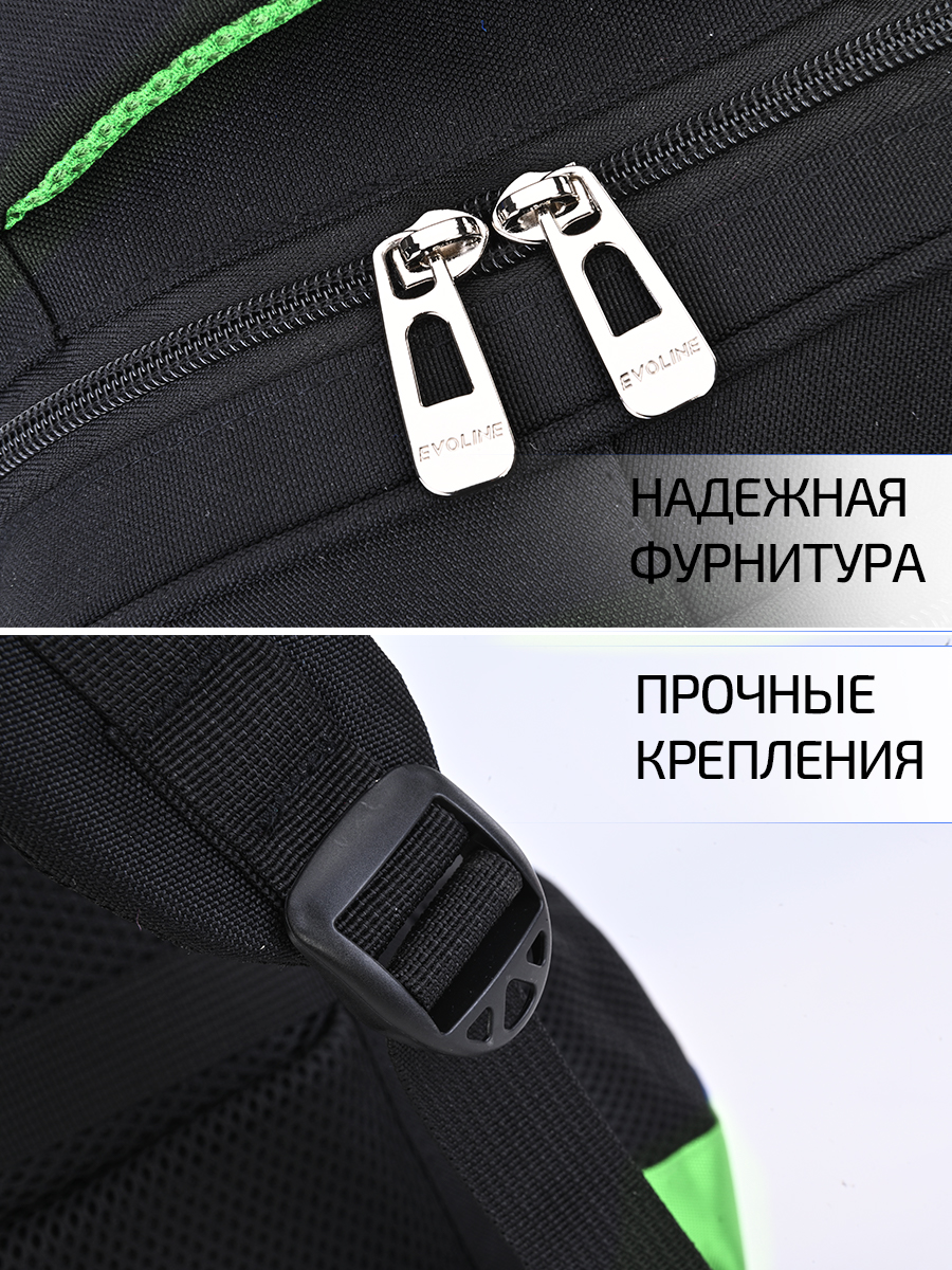 Ранец Evoline 1-EVO-greengeom-41 - фото 10