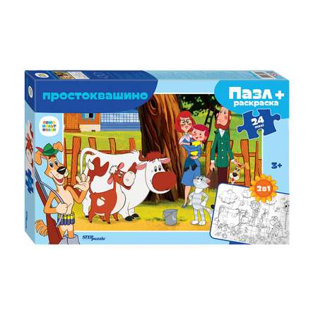 Пазл Step Puzzle Maxi классический в ассортименте