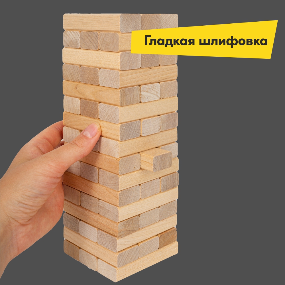 Настольная игра Сквирл - фото 4