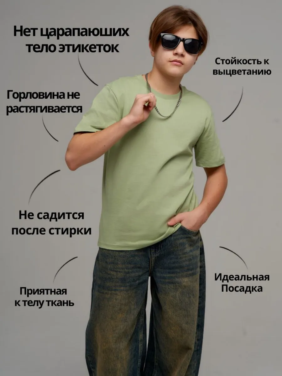 Футболка 2 шт STINGRAY 600003.бо - фото 3