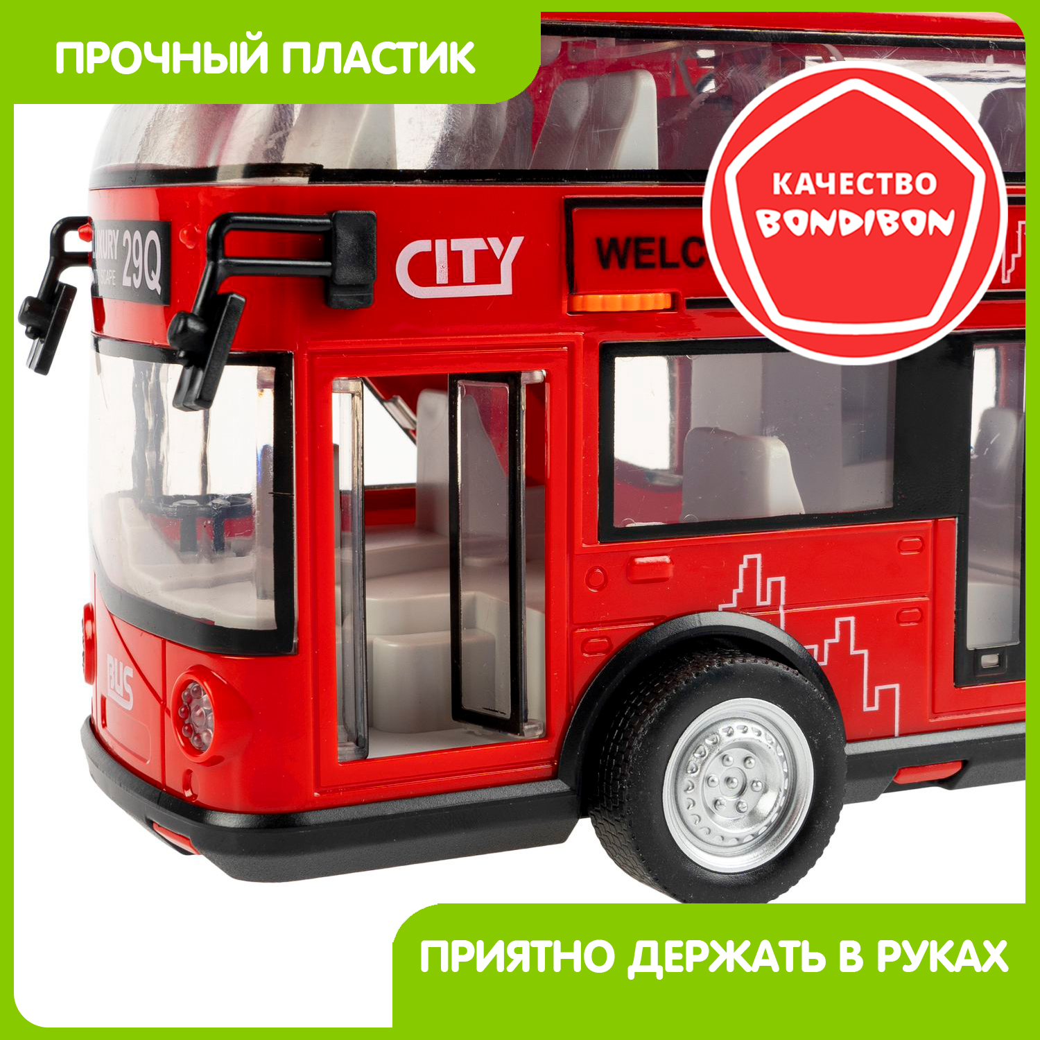 Автобус Bondibon Инерционная машинка свет звук ВВ6081 - фото 8