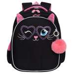 Ранец Grizzly для девочки