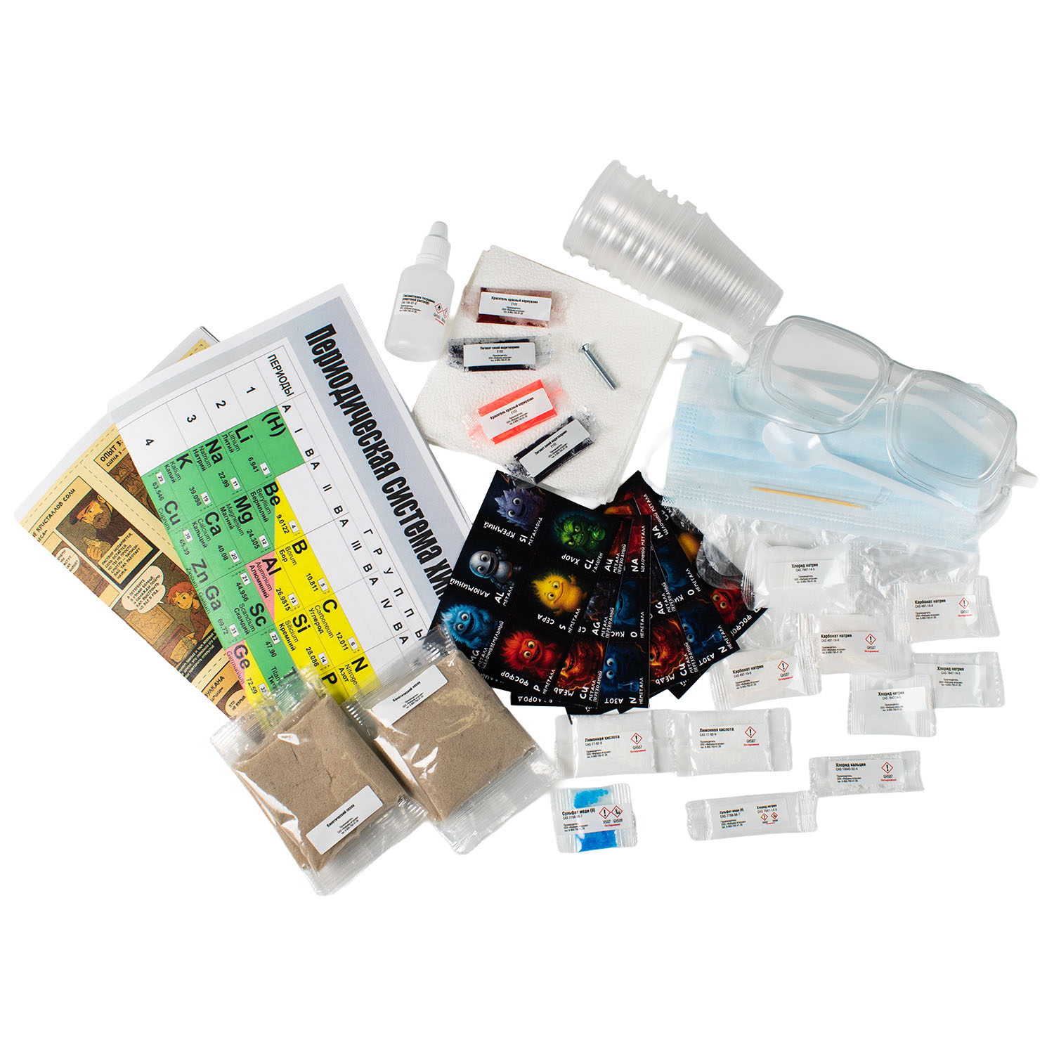 Набор для опытов Re-агенты Лаборатория Менделеева - фото 2