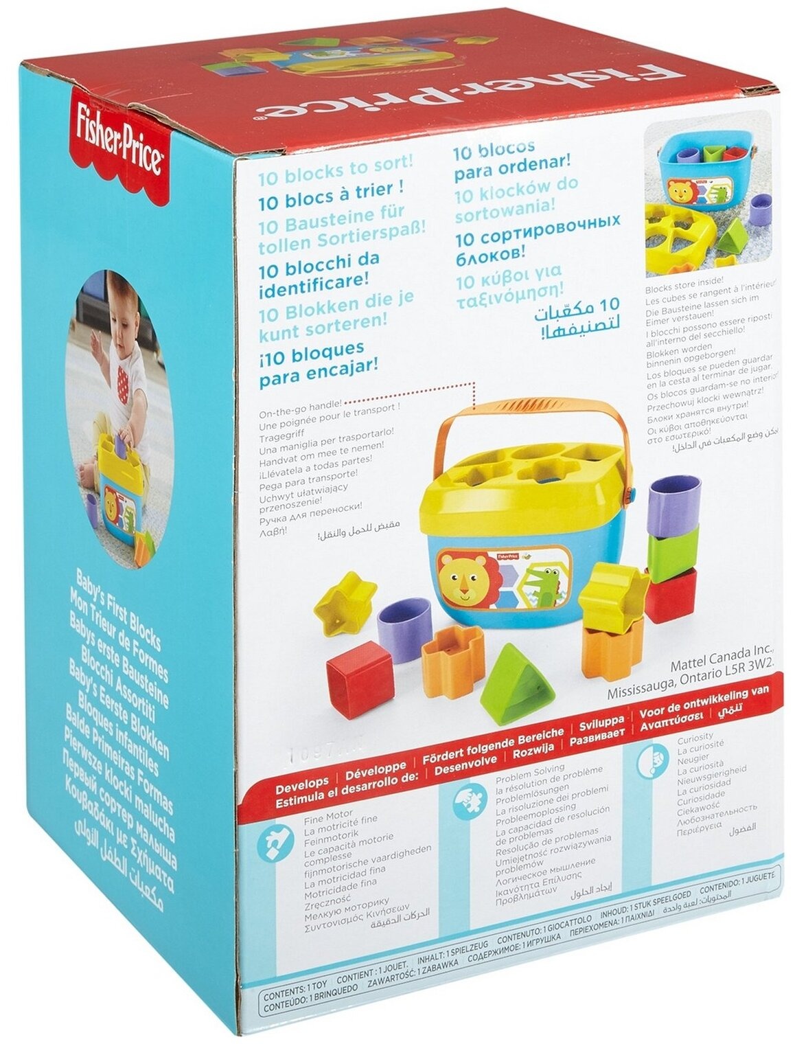 Игрушка Mattel сортер - фото 5