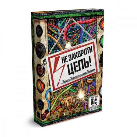 Настольная игра Сквирл