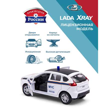 Игровой набор . LADA Lada/Лада 1:34 белый в ассортименте