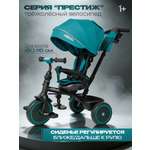 Трехколесный велосипед Velobibi 10 дюймов