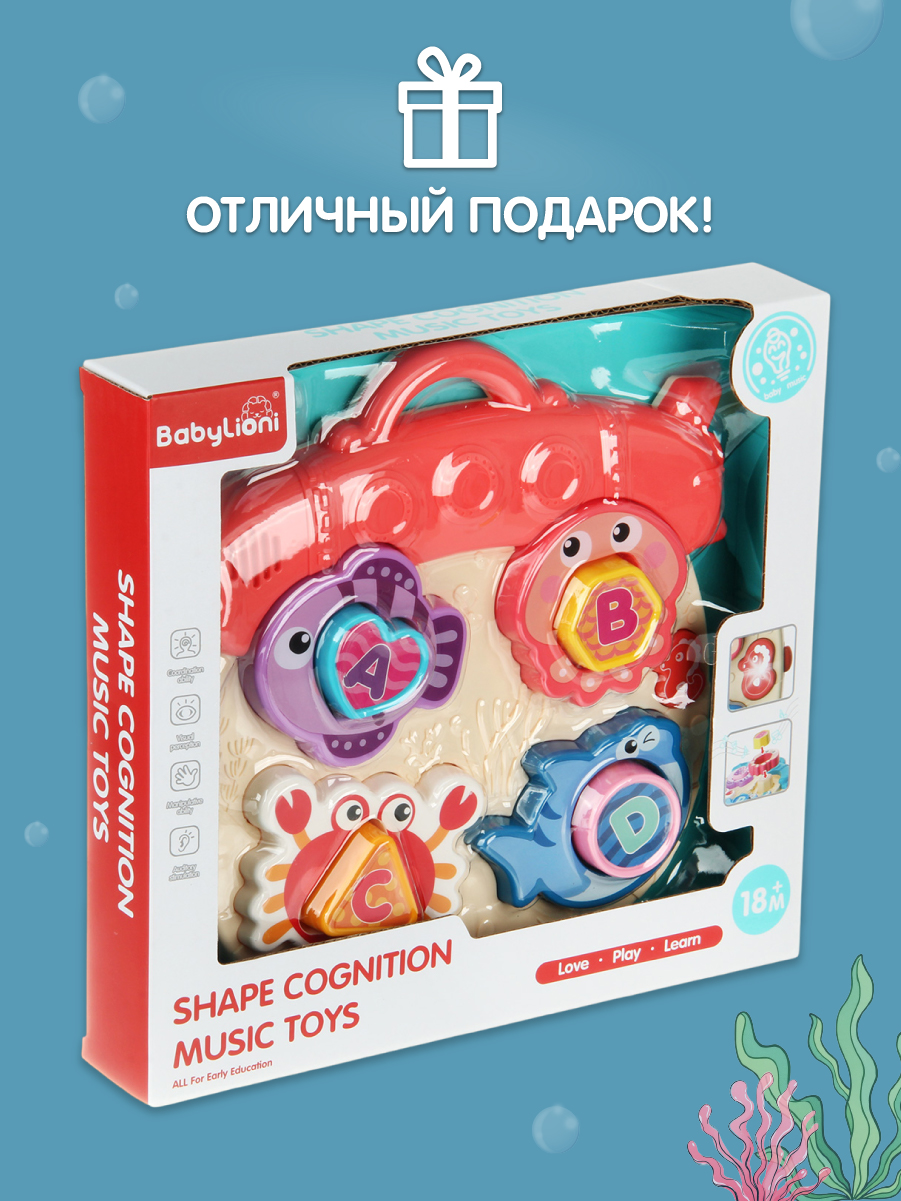 Игрушка Veld Co сортер Розовая - фото 8