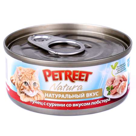 Корм влажный для кошек Petreet 70г кусочки тунца с сурими со вкусом лобстера в рыбном супе консервированный