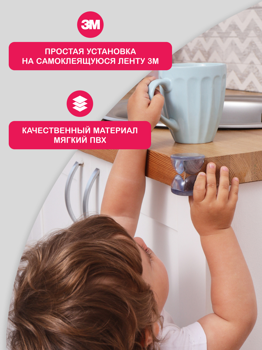 Накладка HALSA 4 шт. - фото 2