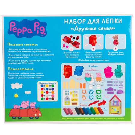 Тесто-пластилин Свинка Пеппа