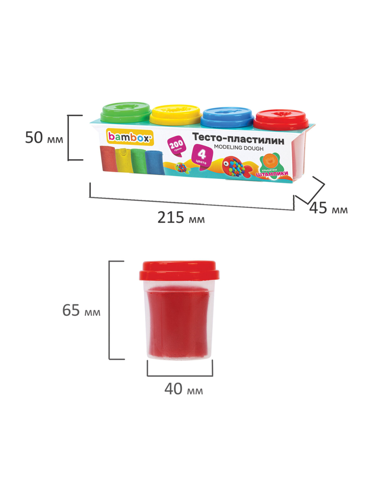 Тесто для лепки BAMBOX 4 цв. - фото 6