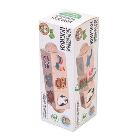 Игрушка Десятое королевство кубики