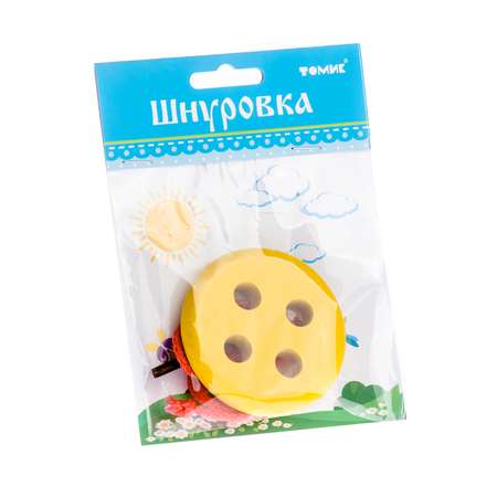 Игрушка Томик шнуровка Пуговица