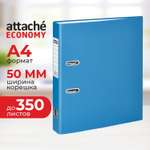Папка на кольцах Attache